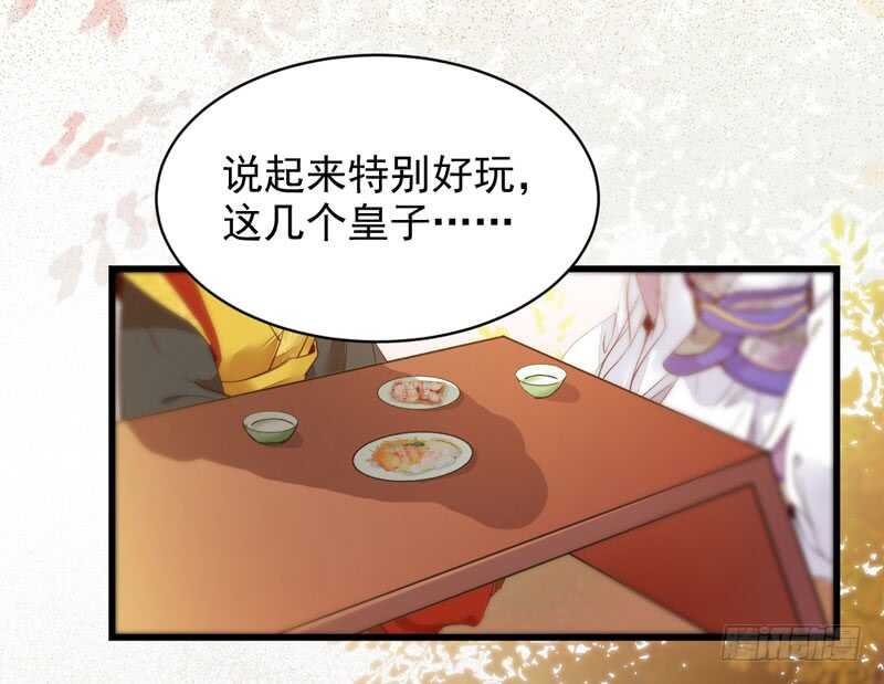 爷爷迎亲37