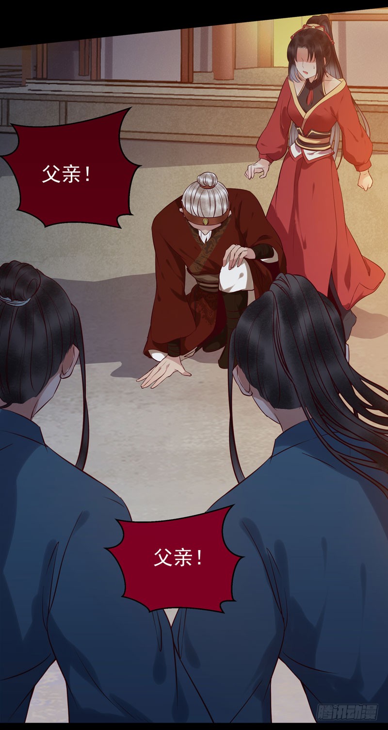 意在秒杀19