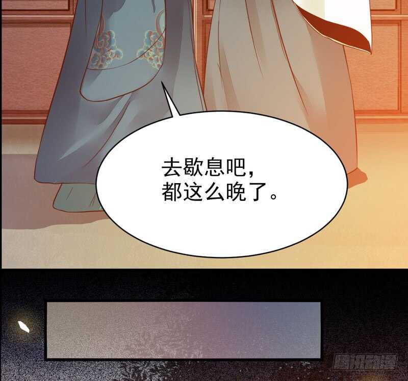 不简单的药剂15