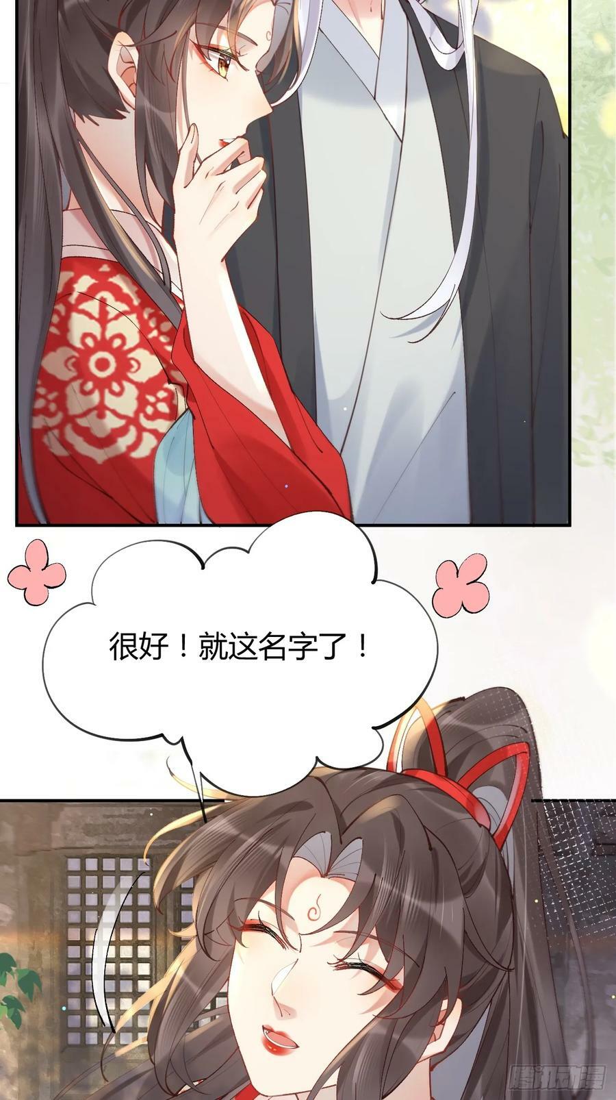 578我们的地方17