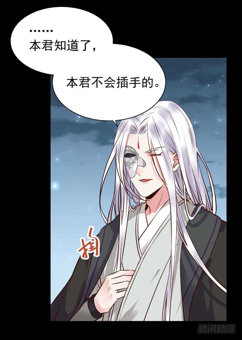 赠送阎令19
