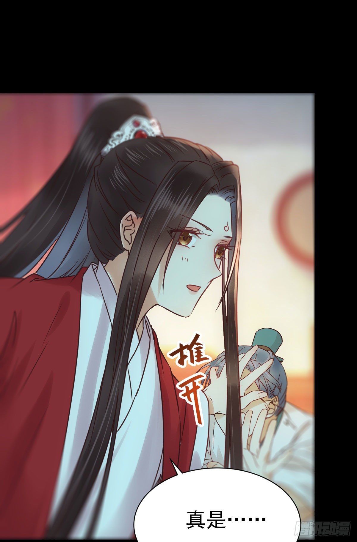 绝色尤物38