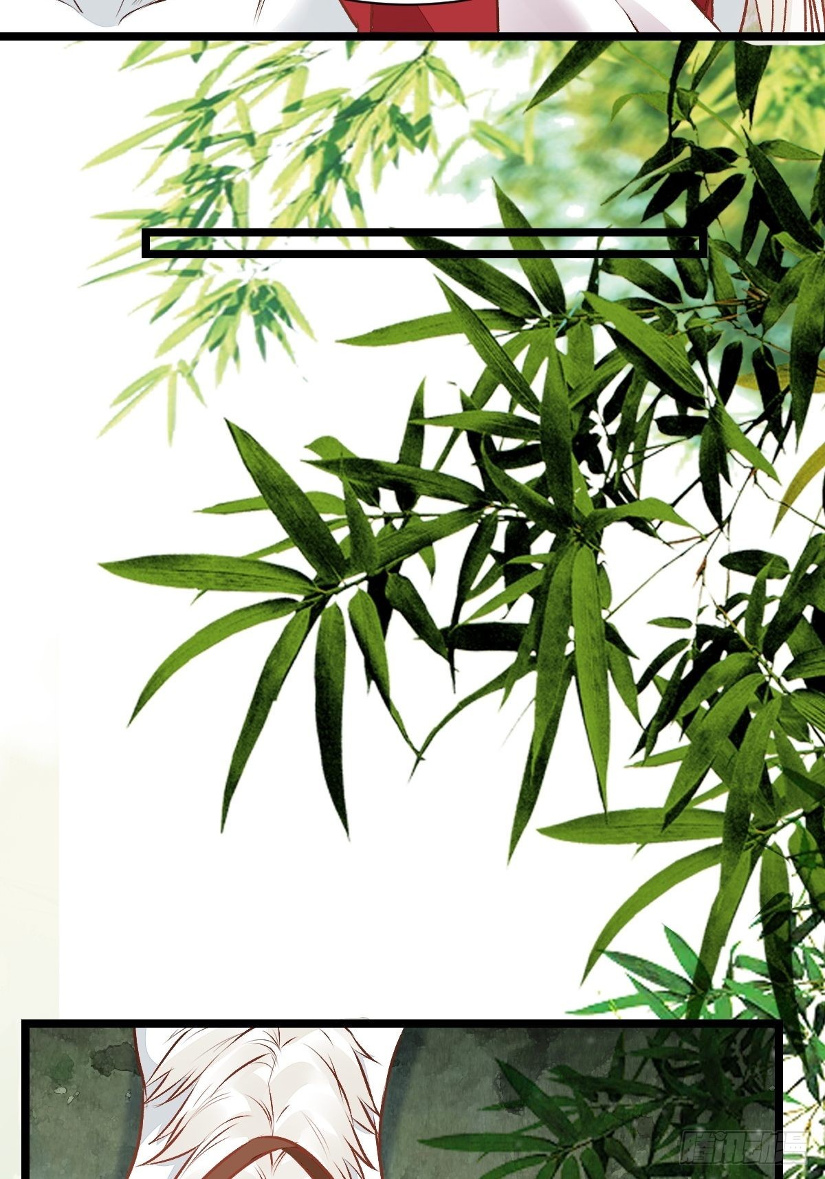 瓶子果熟了12