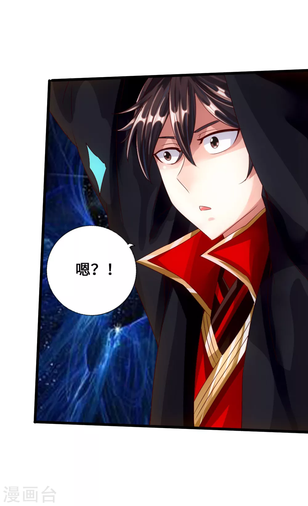 第37话 齐昊战叶辰26