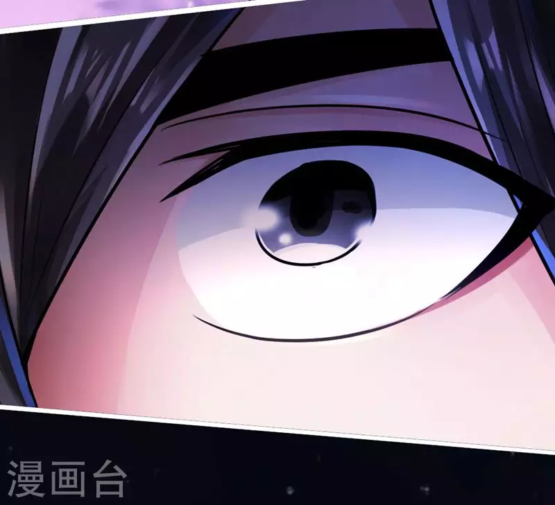 第2话 天降之火46