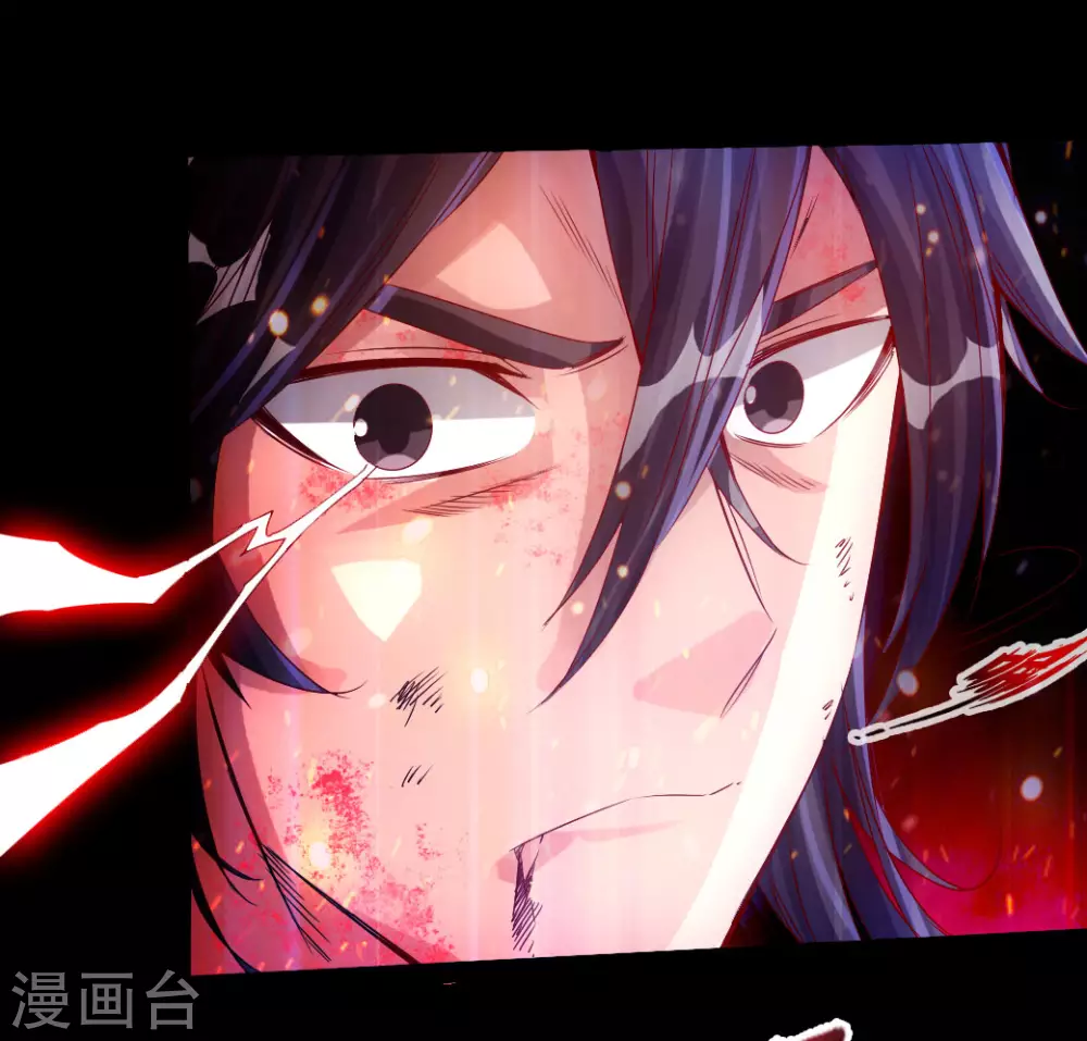 第24话 鞭笞之刑23