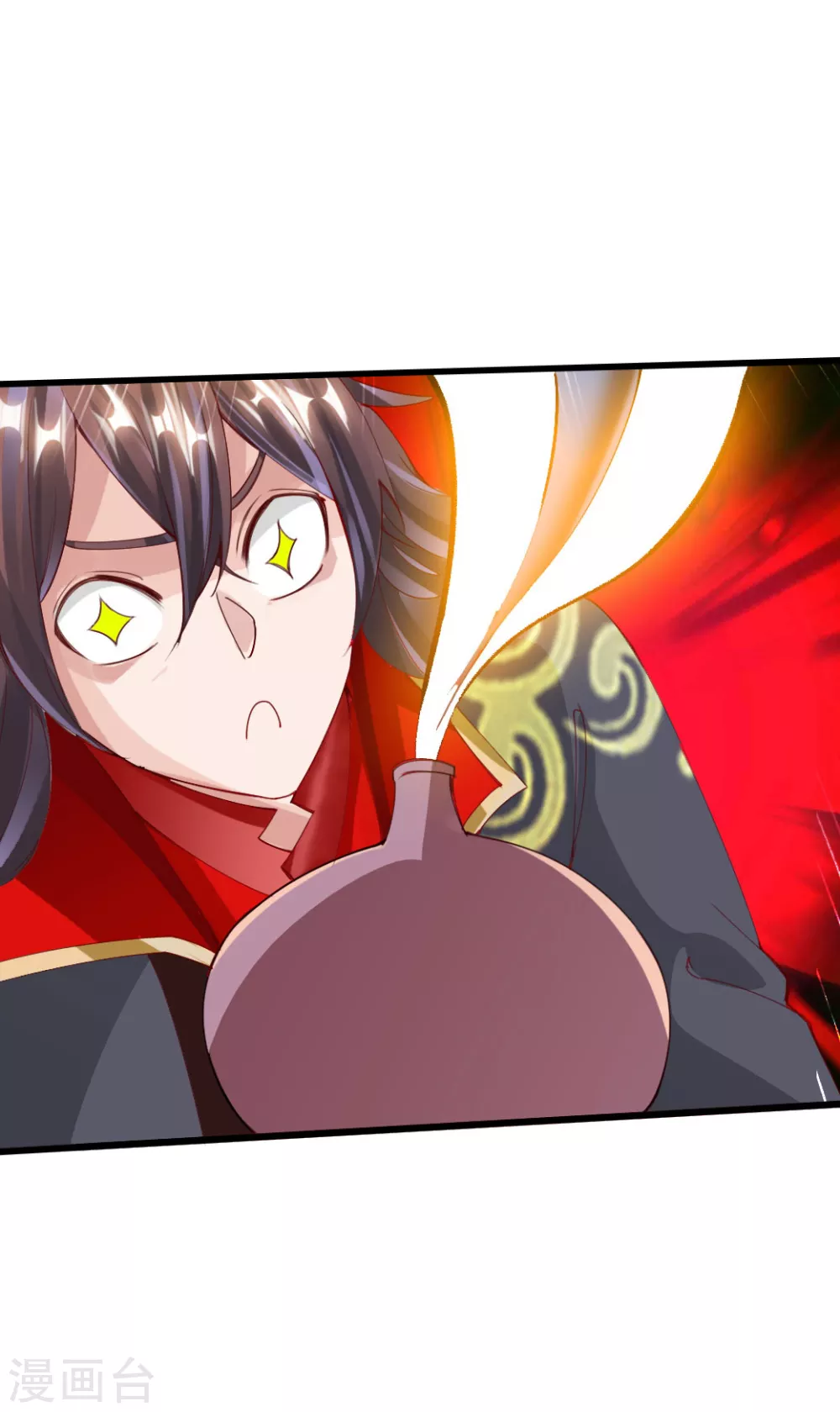 第48话 竞拍天罡棍阵3