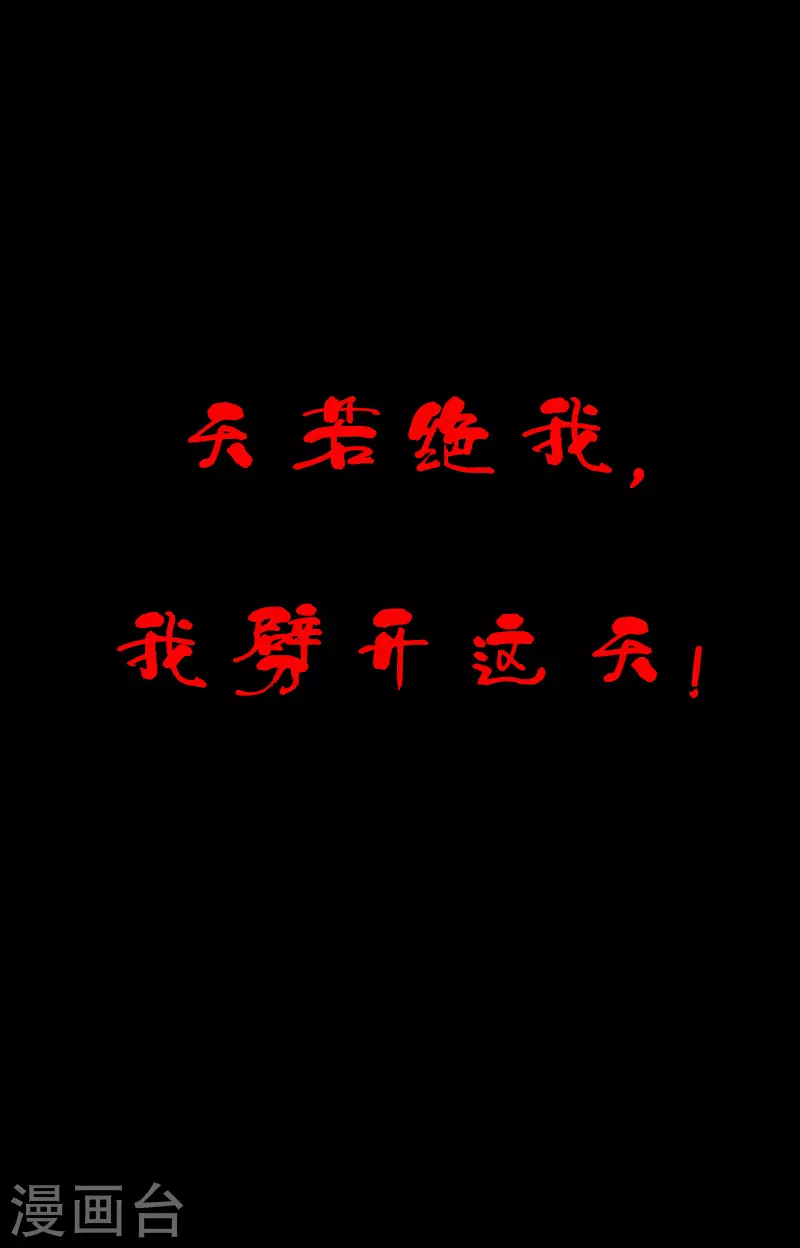 预告15