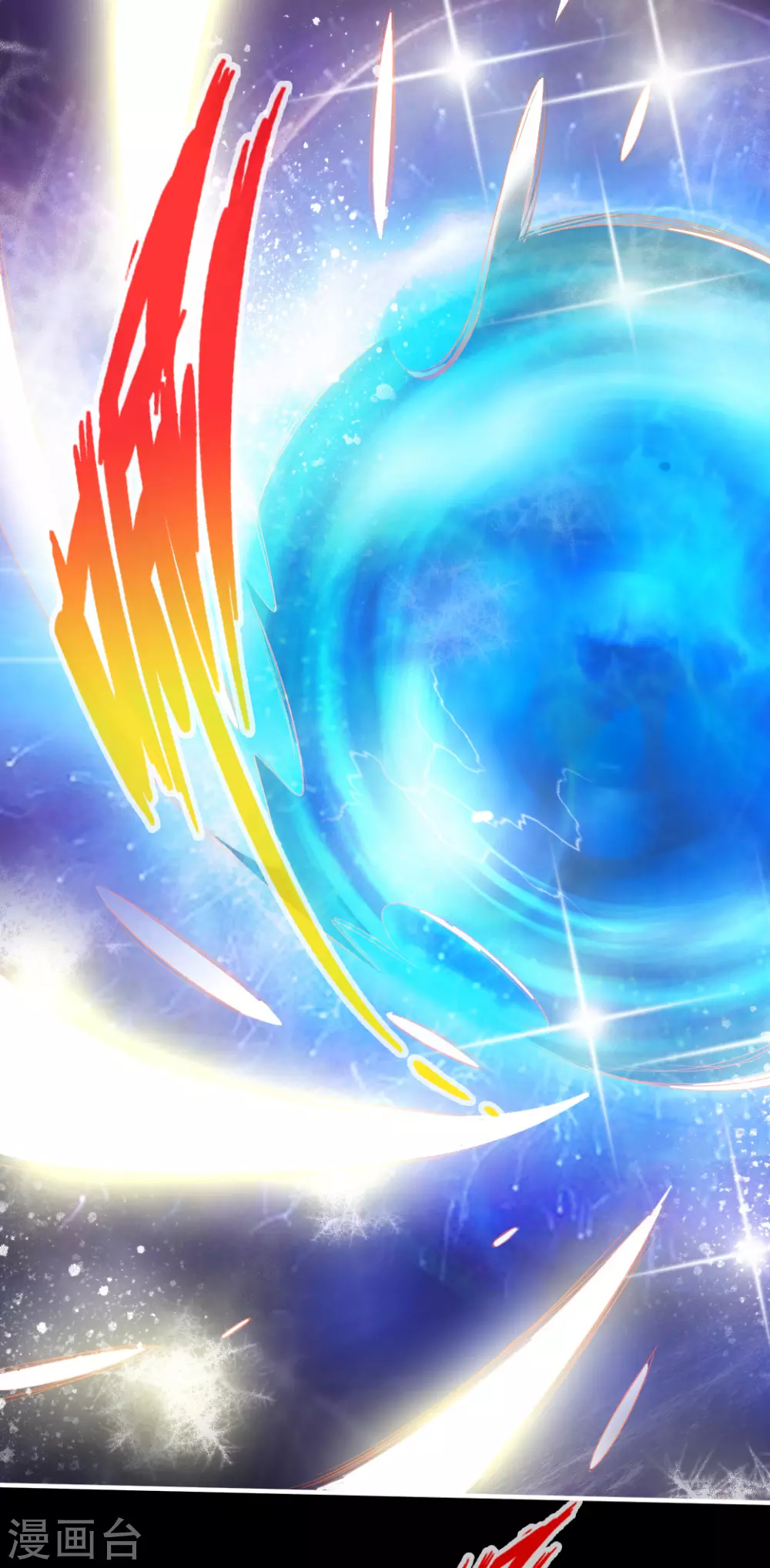 第3话 丹田爆裂？15