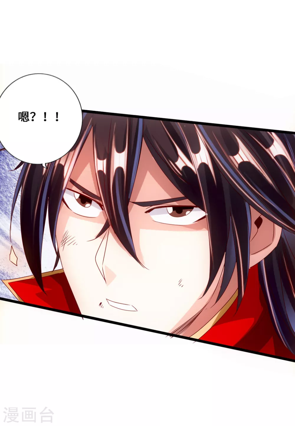 第38话 暴虐齐昊43