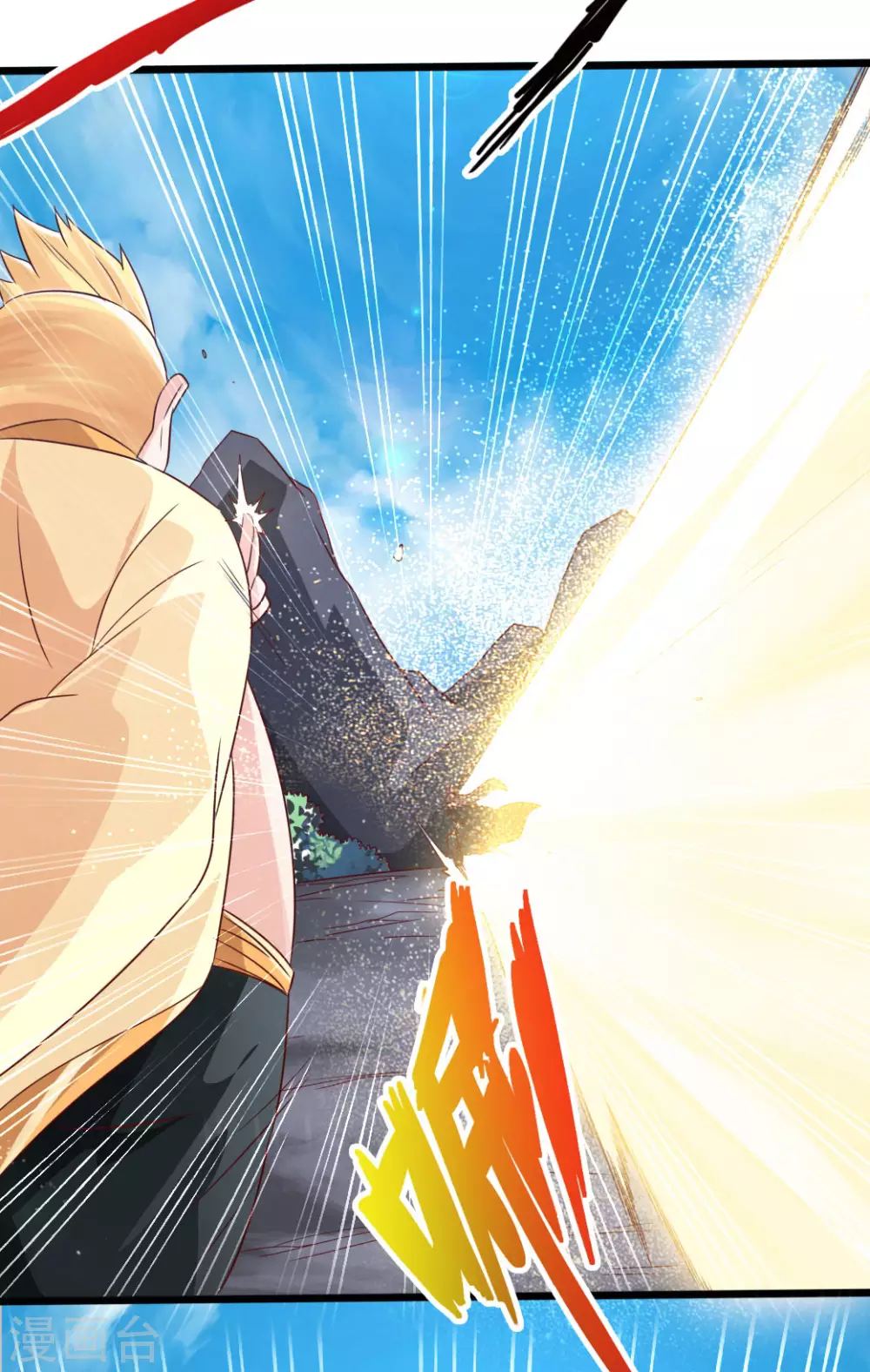 第41话 路遇陷阱25
