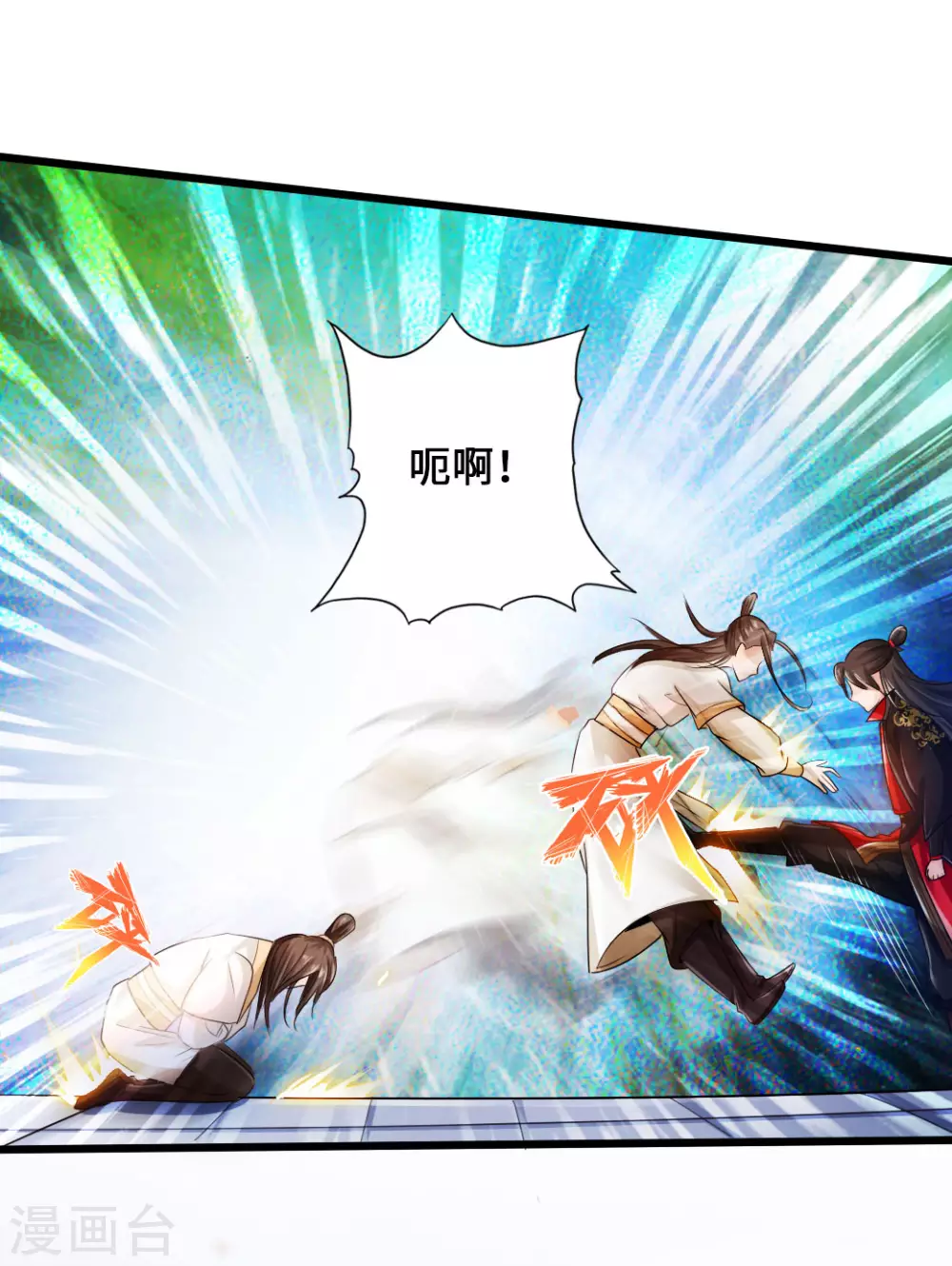 第20话 压倒性胜利4