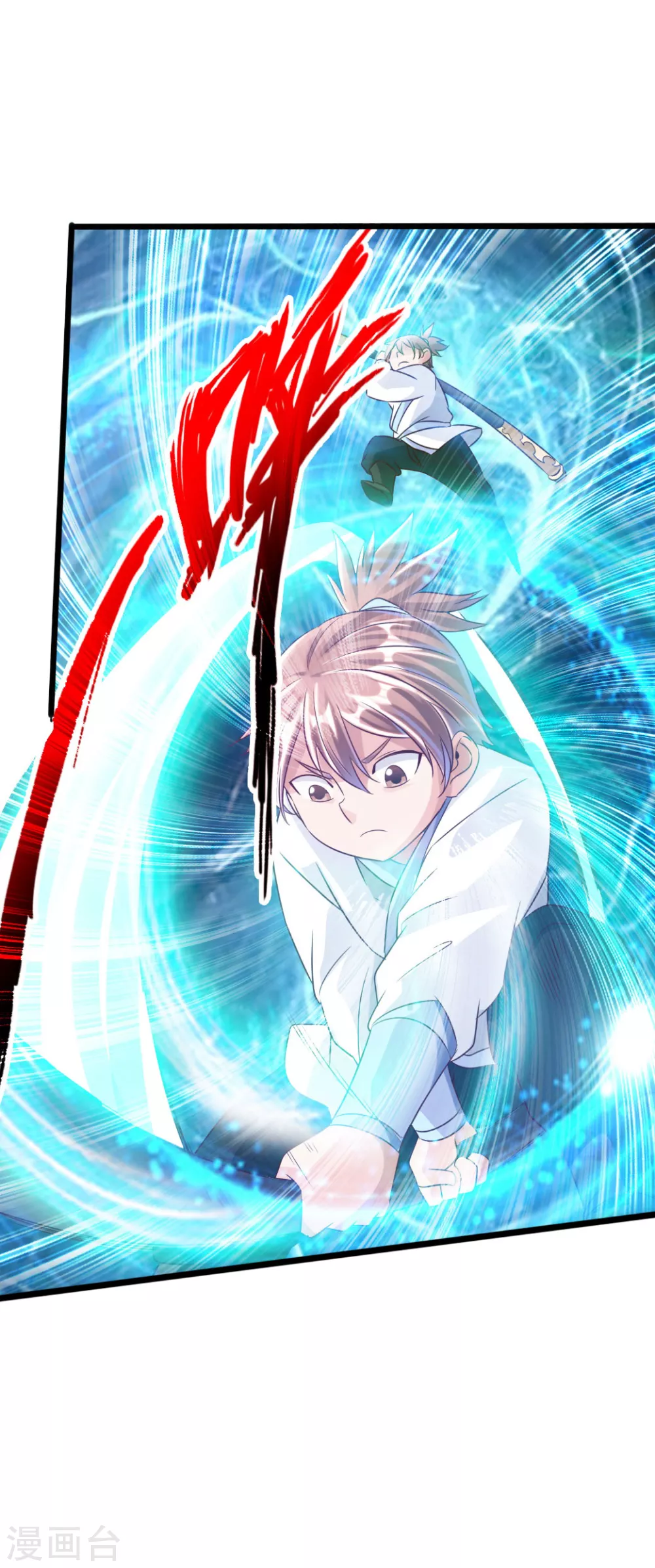 第41话 路遇陷阱17