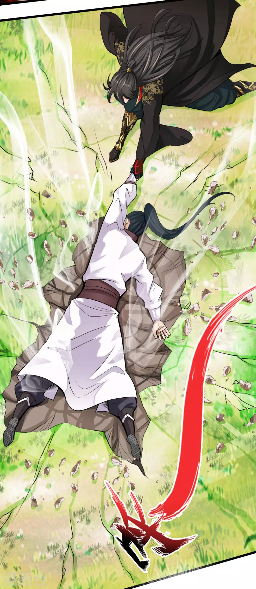 第5话 重剑天阙6