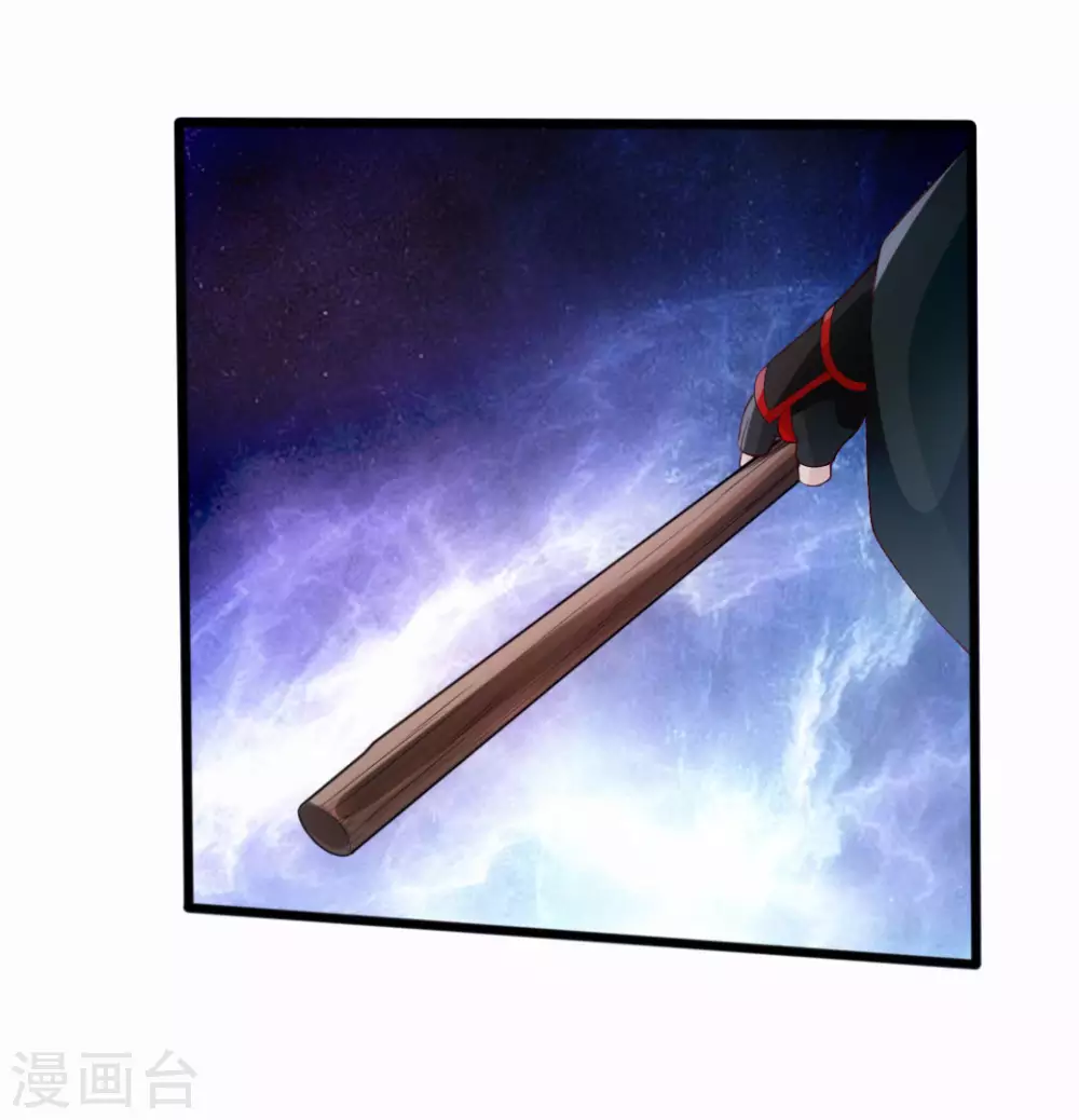 第26话 敲闷棍227