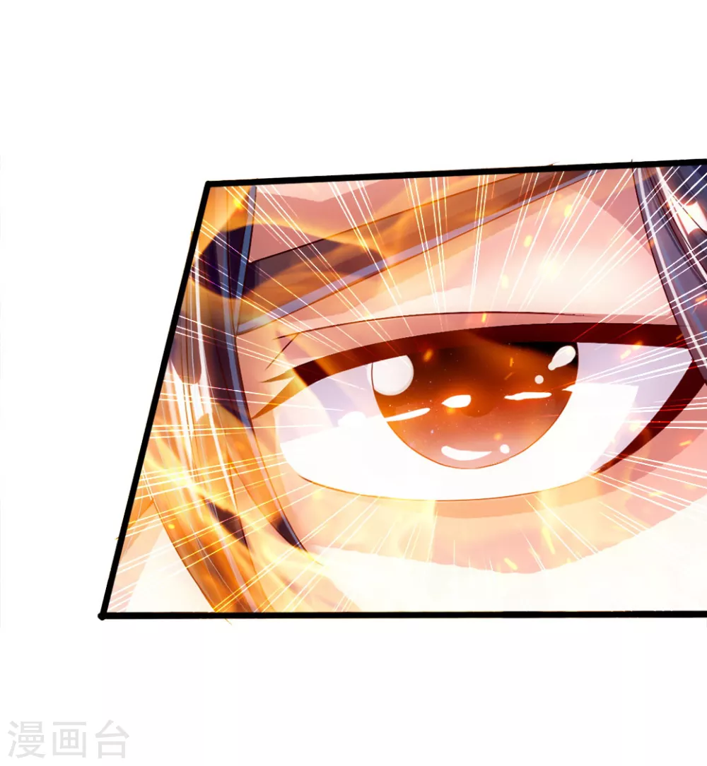 第34话 紫金葫芦显威能18
