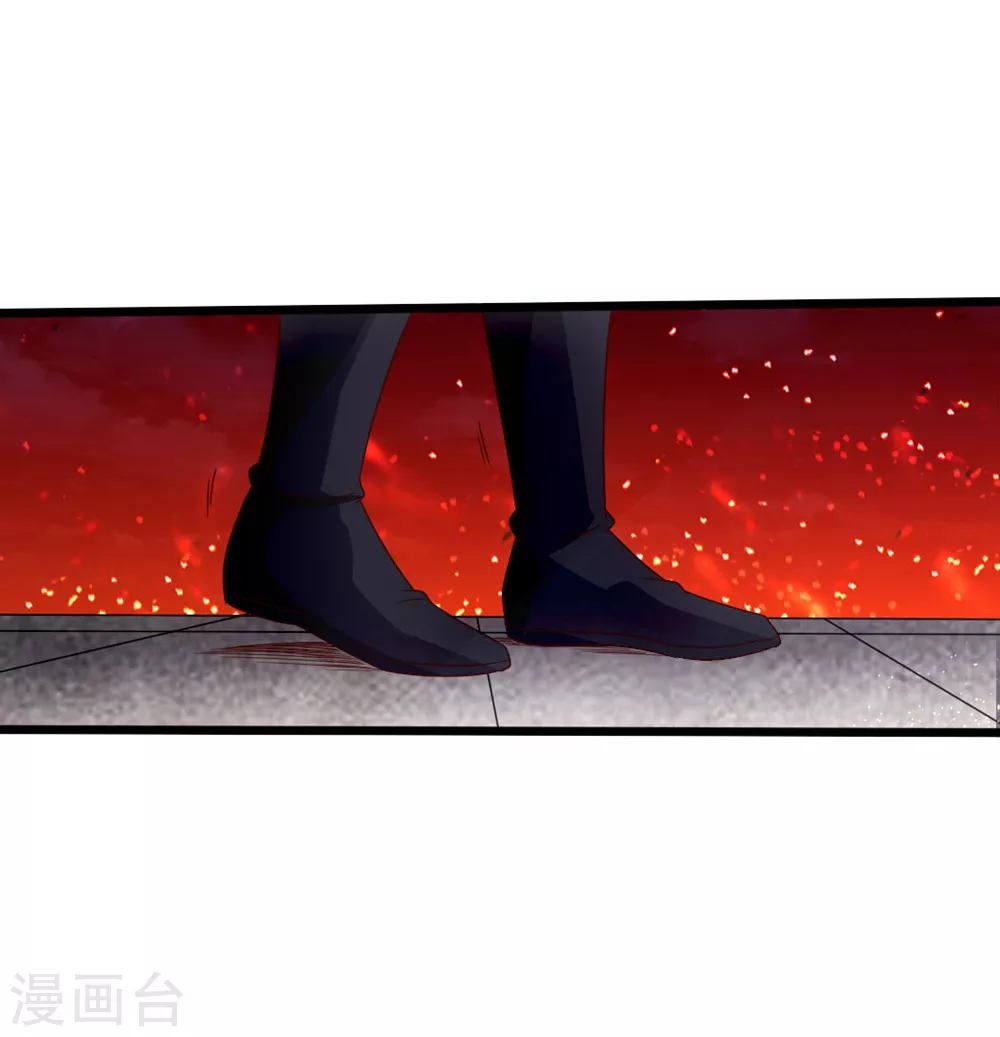 第39话 无耻的围攻25