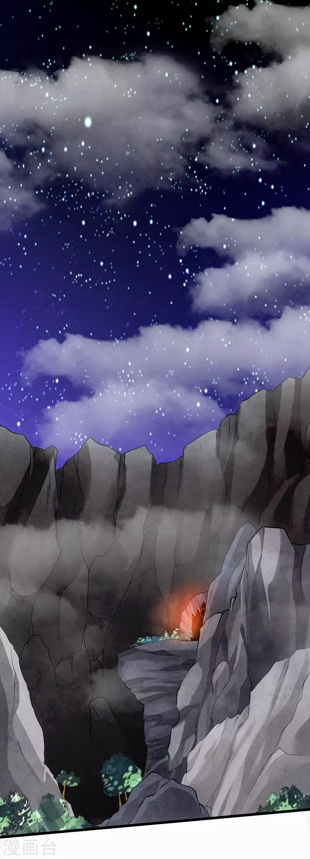 第9话 花月夜1