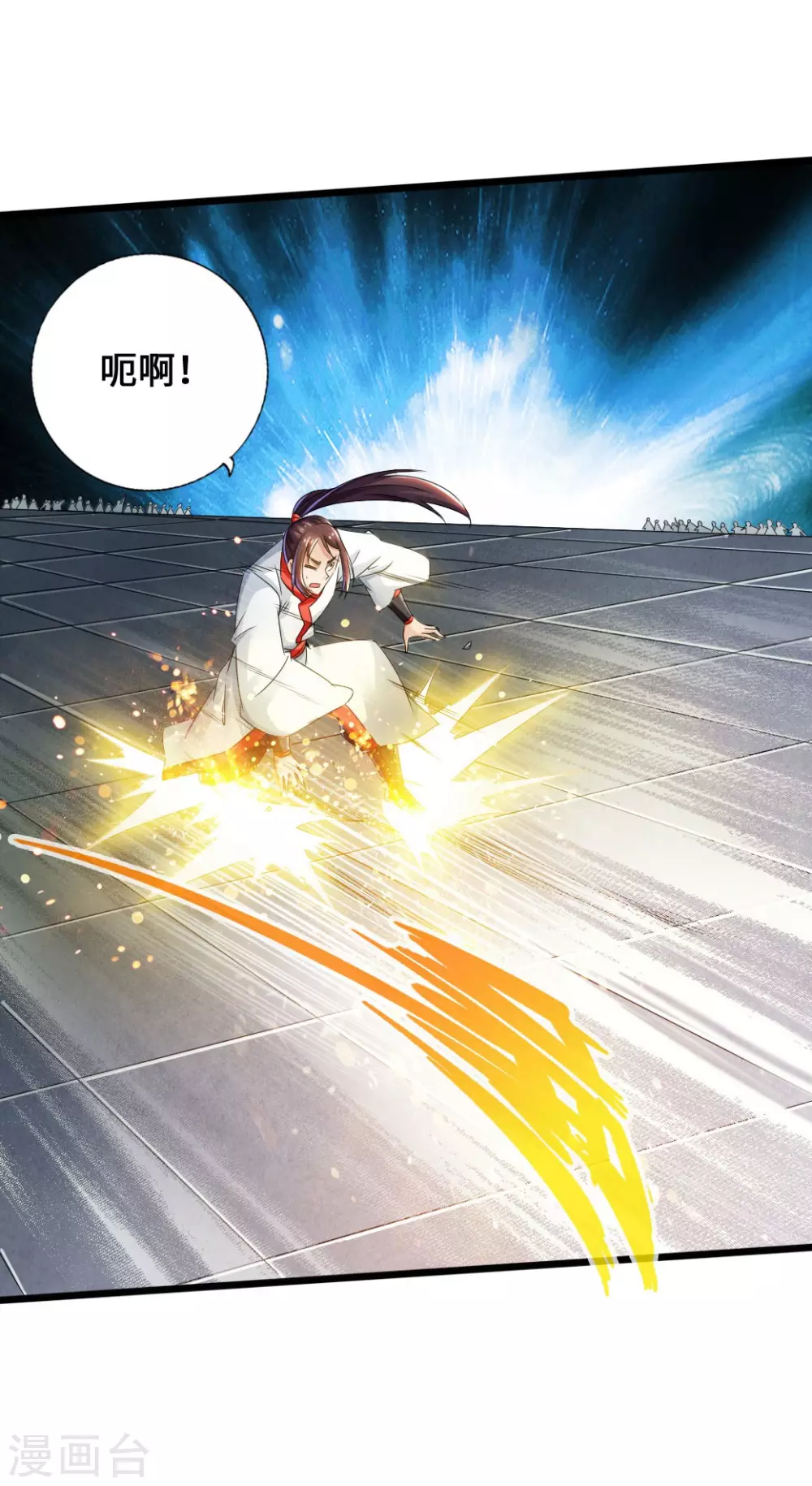 第37话 齐昊战叶辰41