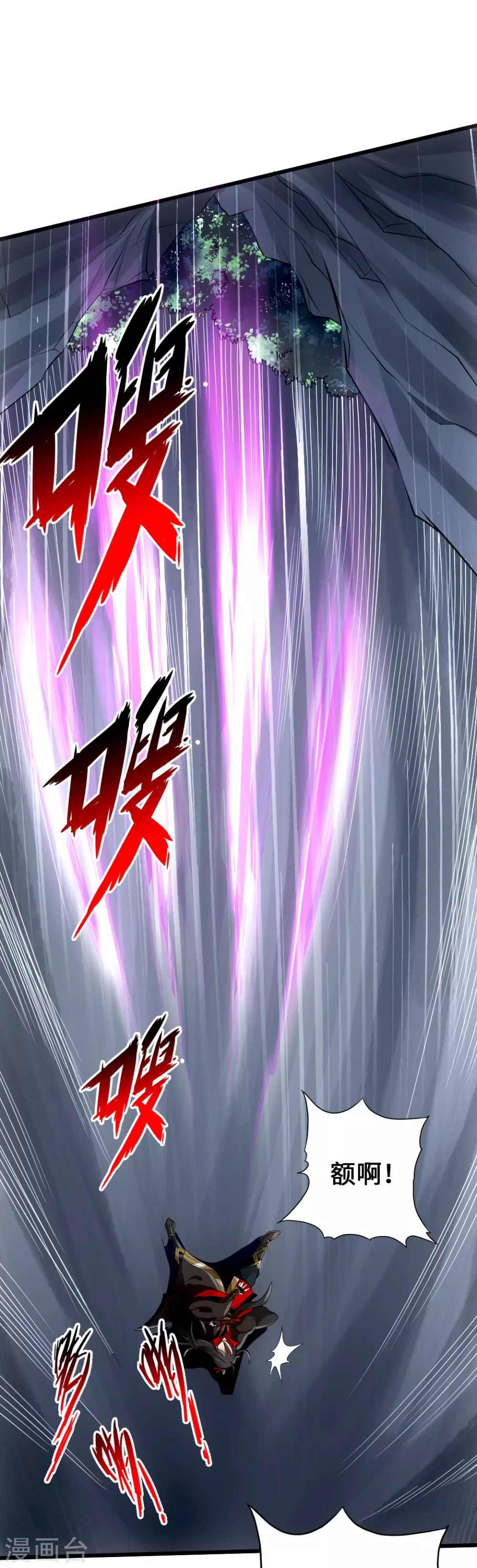 第7话 绝地逆袭29