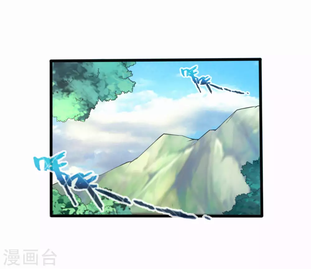 第26话 敲闷棍226