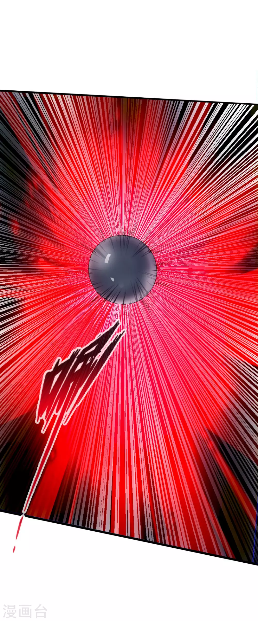 第27话 敲闷棍37
