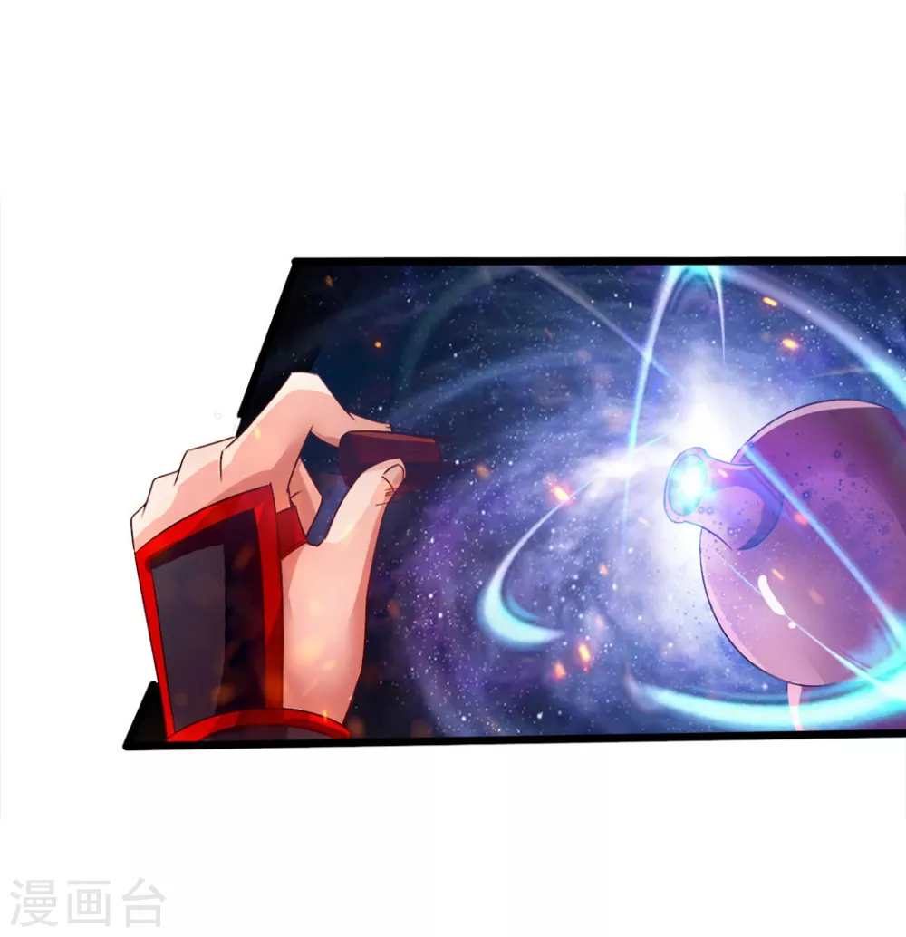 第34话 紫金葫芦显威能23