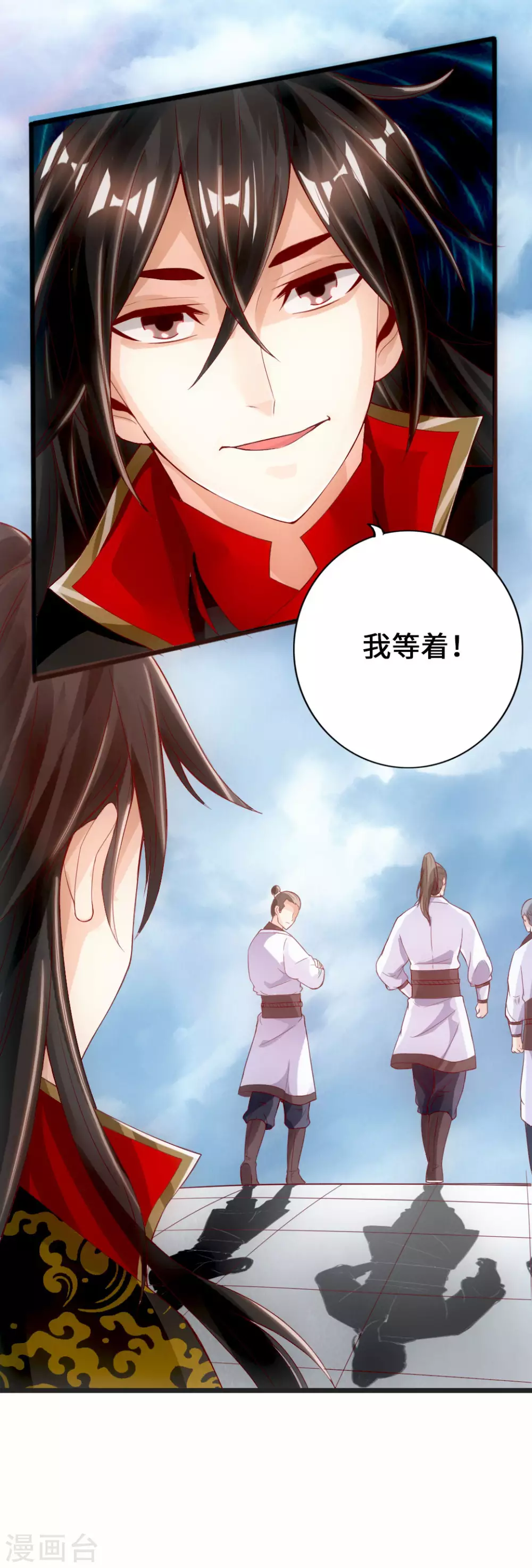 第7话 绝地逆袭14
