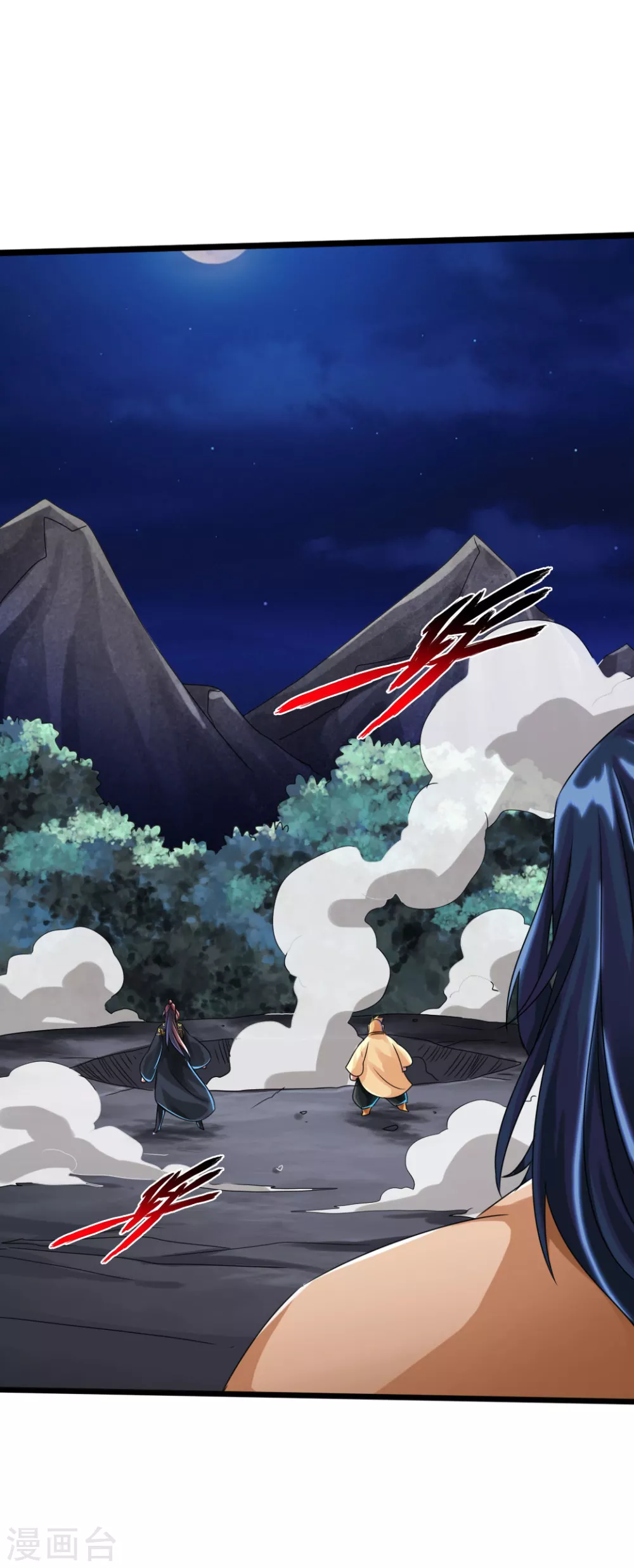 第41话 路遇陷阱32