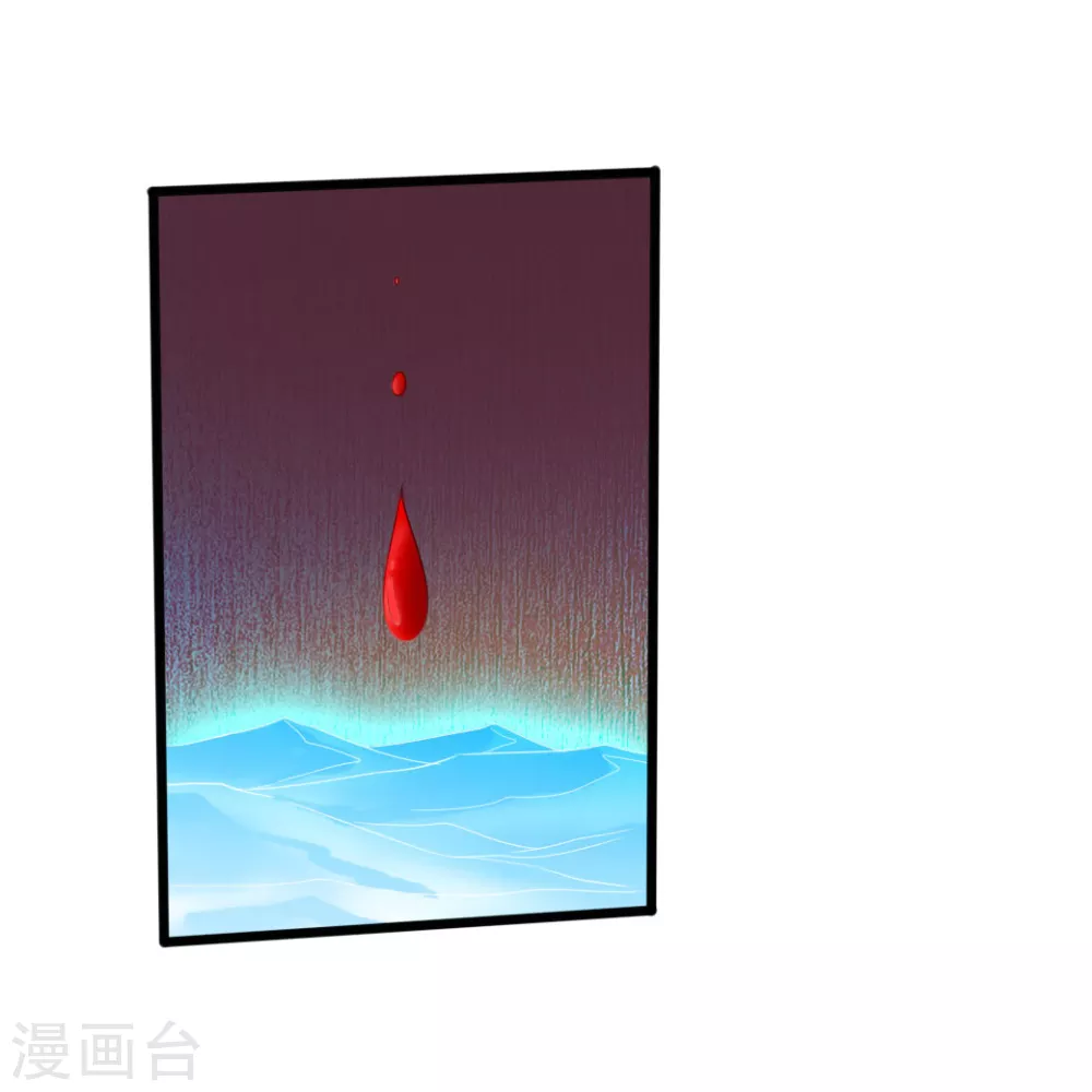第43话 幽冥黑市再重逢31