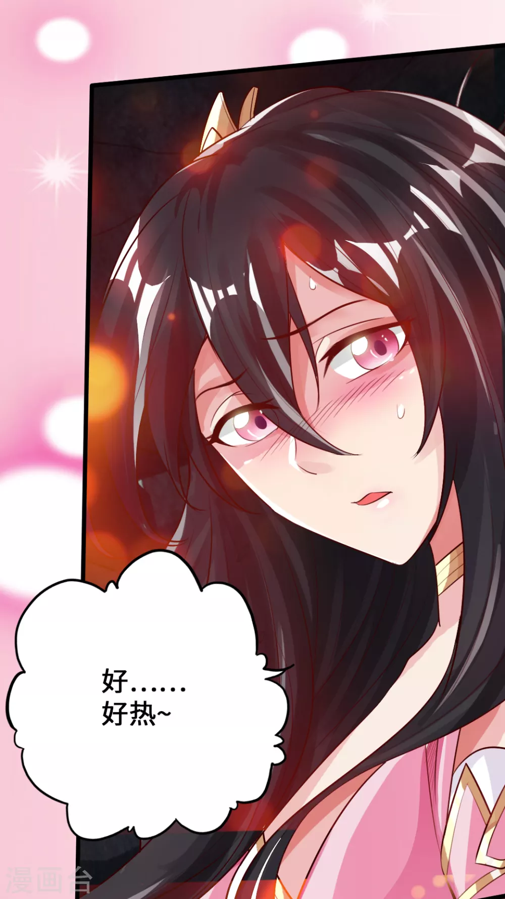 第9话 花月夜6