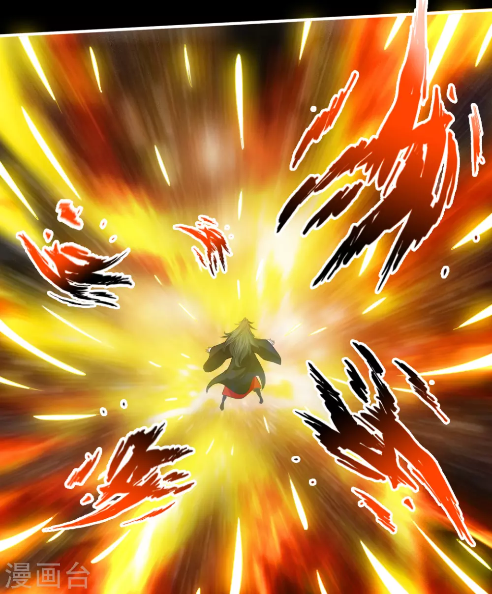 第3话 丹田爆裂？27