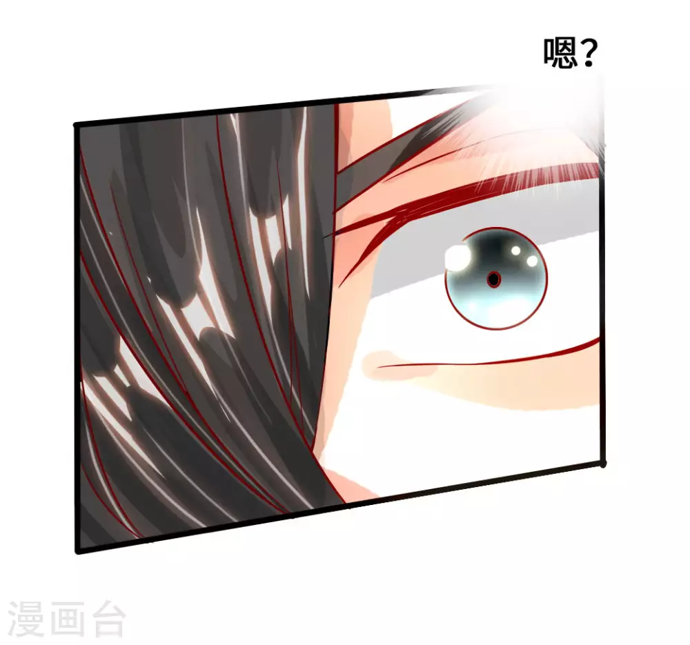 第7话 绝地逆袭28
