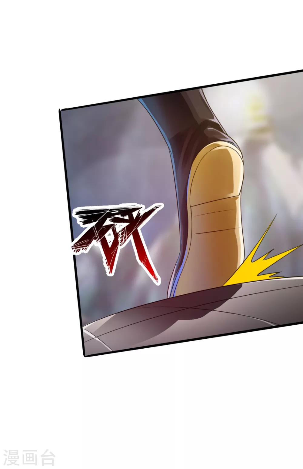 第37话 齐昊战叶辰11