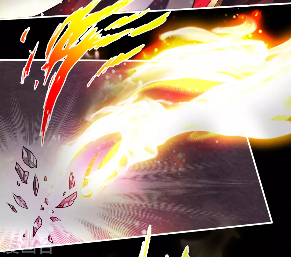 第3话 丹田爆裂？6