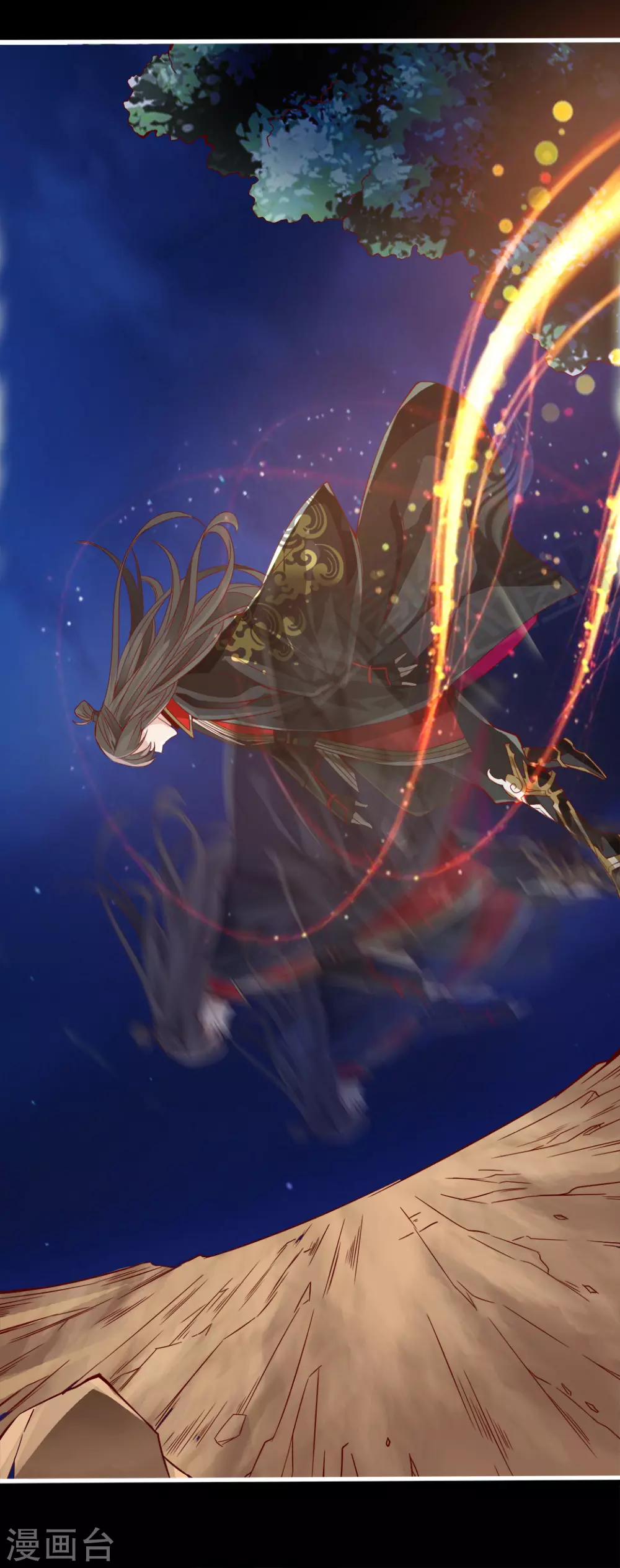 第3话 丹田爆裂？30