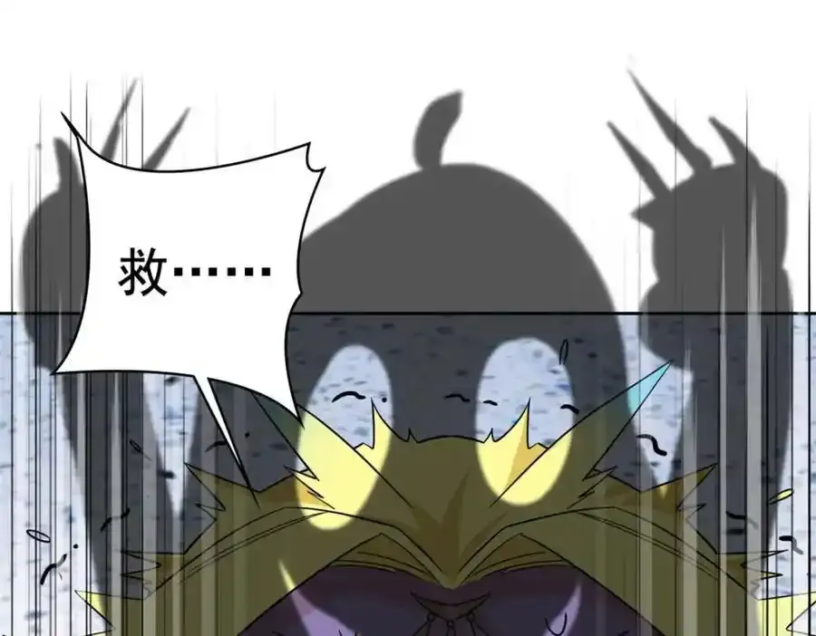 226 她的公鸡，冤种好统21