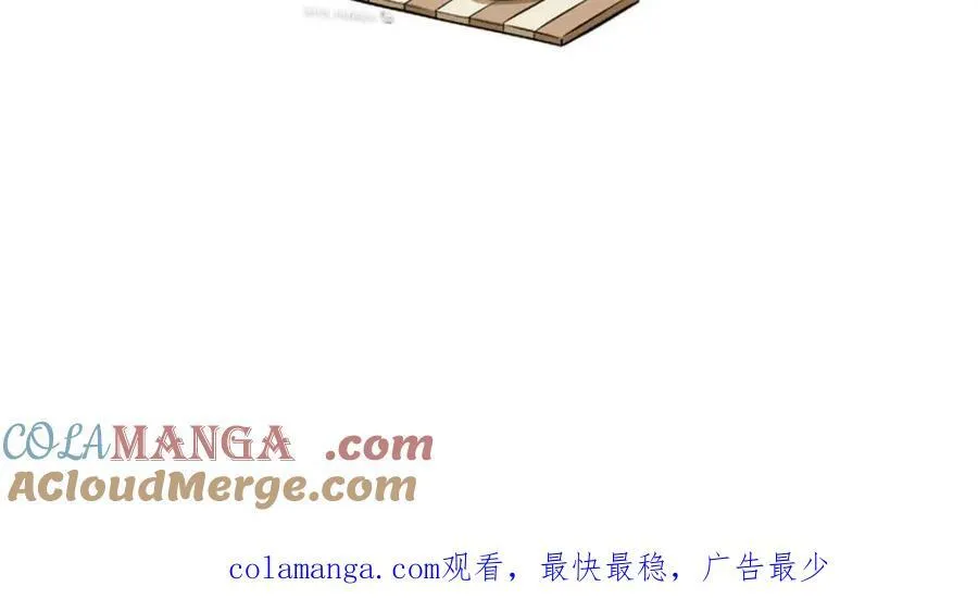 请 假 单2