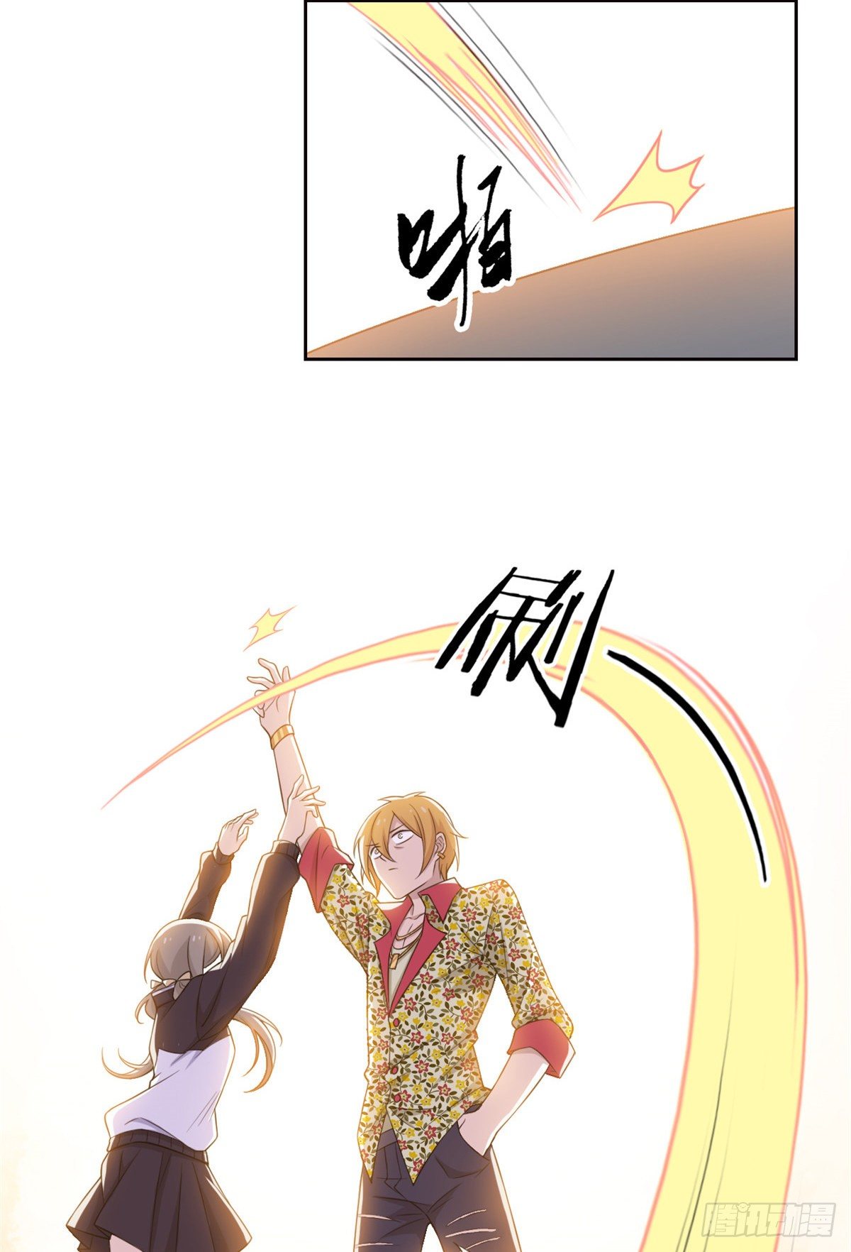 12 情书17