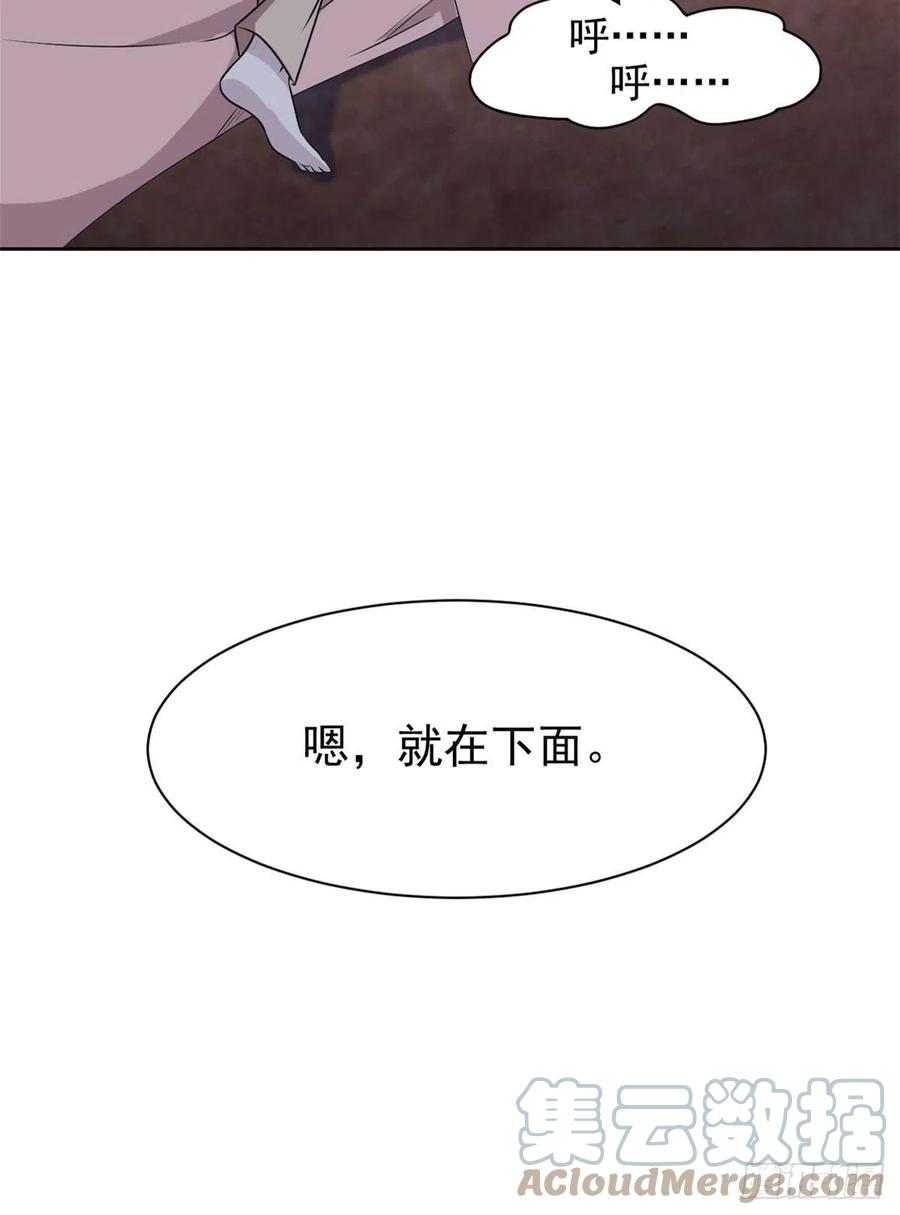 73 鸡肉鲜香，肉质滑脆27