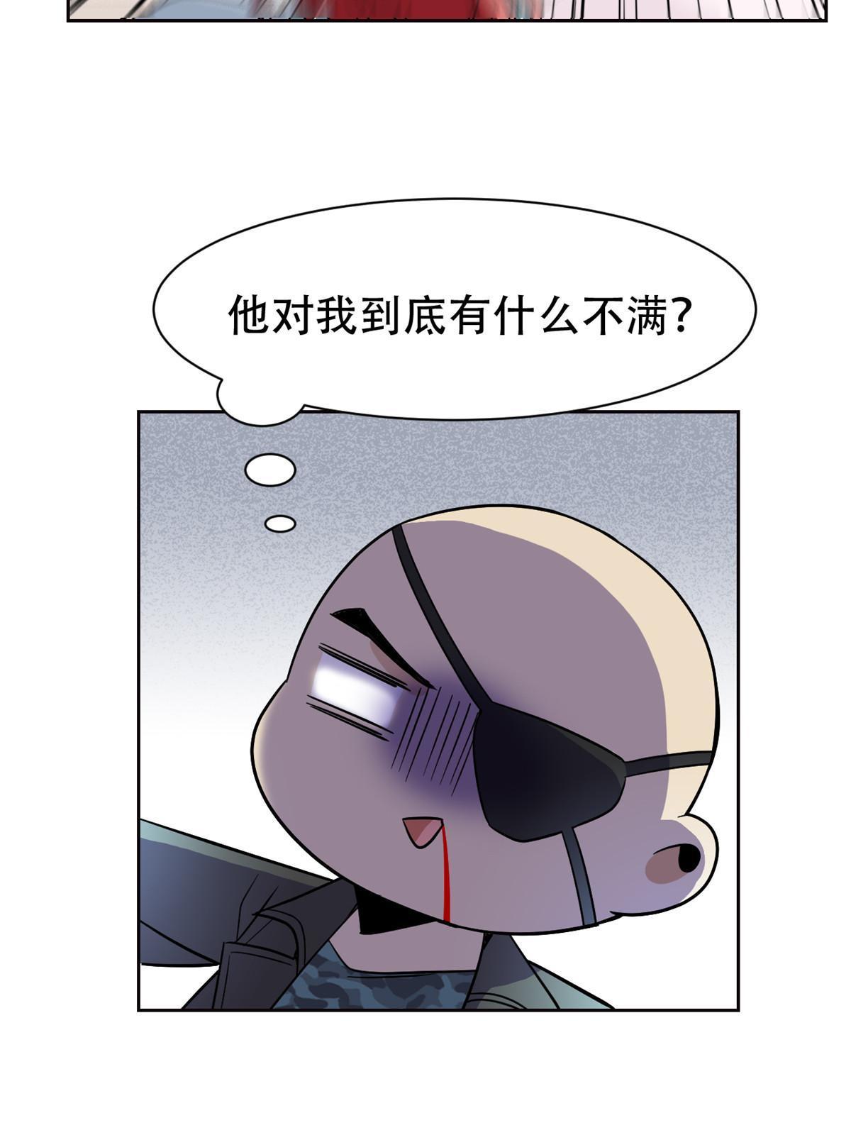 128 公鸡过分，鹰鹰哭哭21
