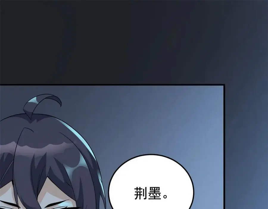 211 幸福突然，不能适应75
