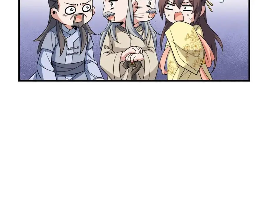 199 人类同胞！救救我们！10