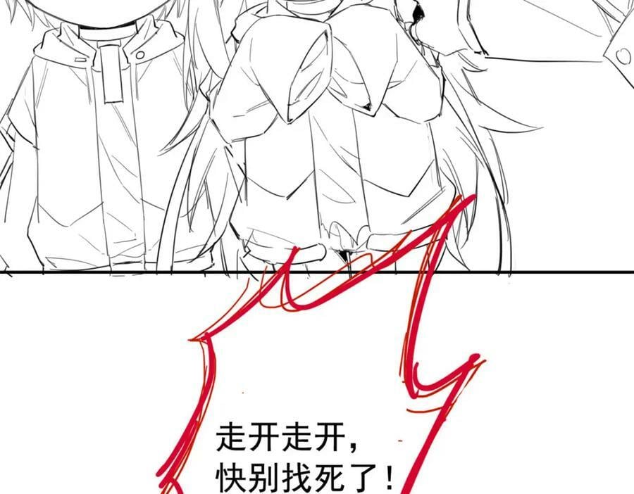 172 被针扎晕，真的强吗？117
