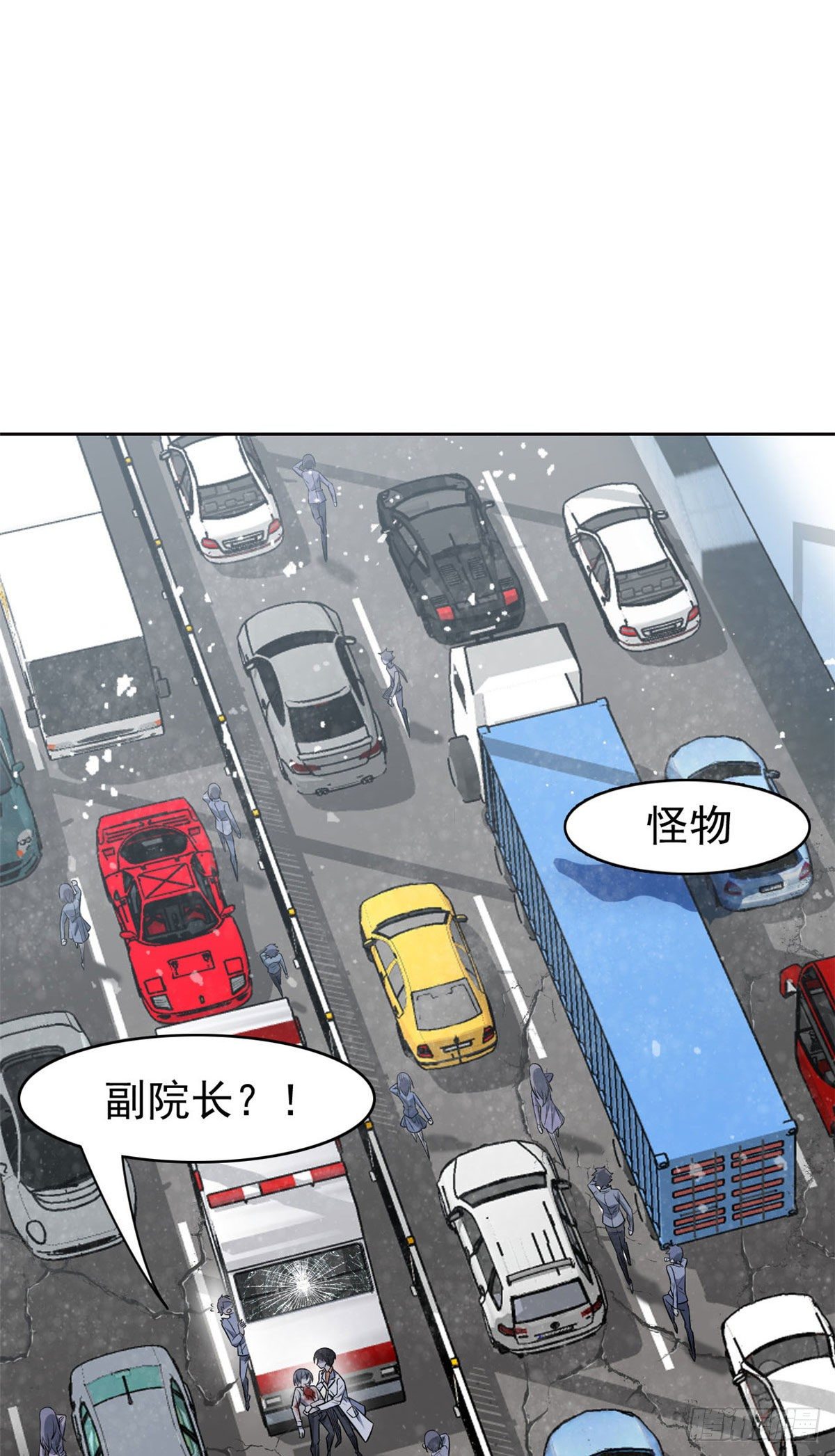 37 爸爸没了，还有爸爸10