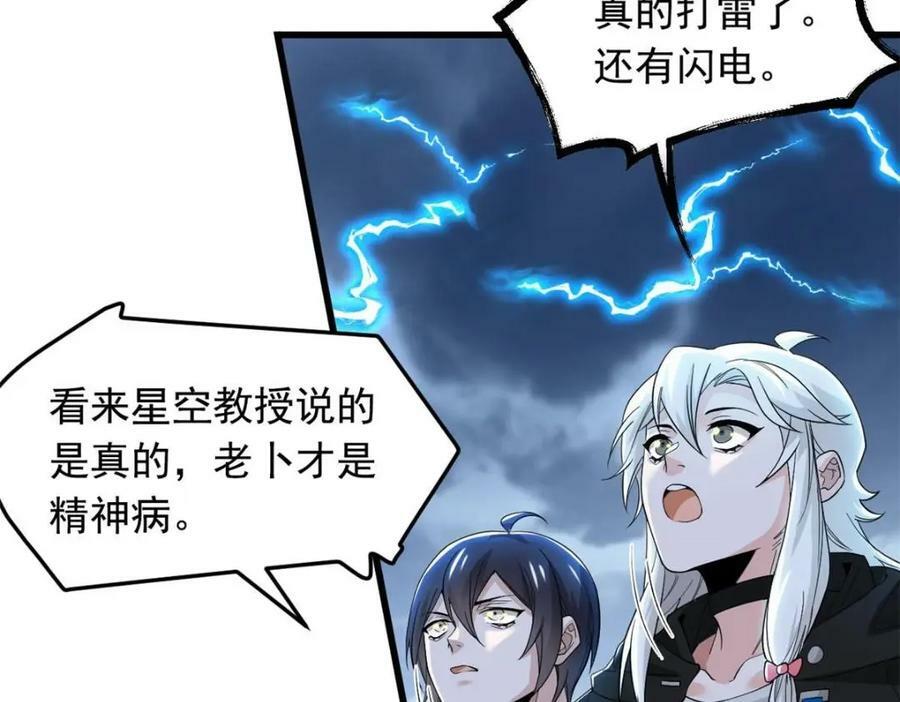 179 哪里不对？忘了哪里？54