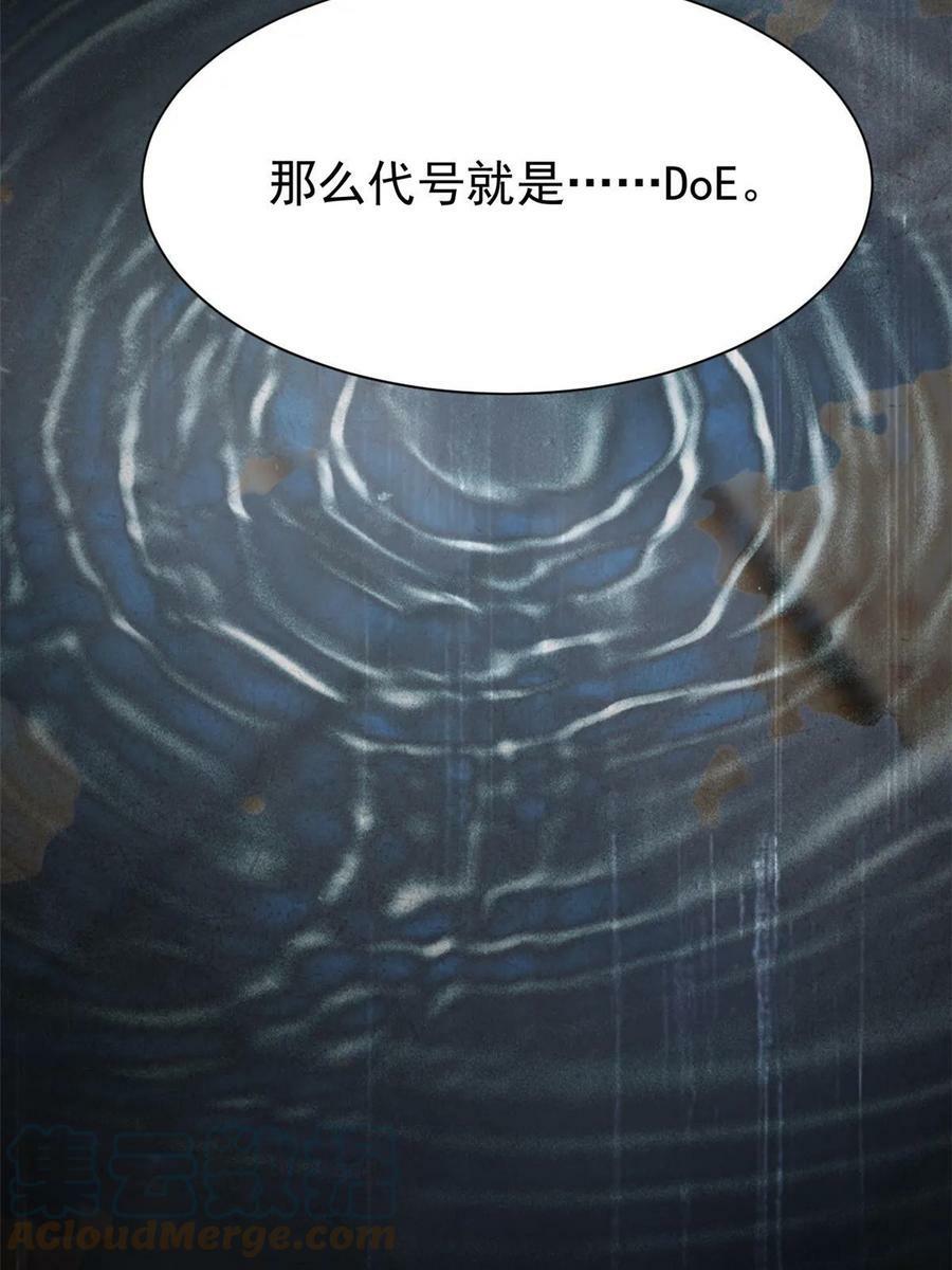 162 鸡冠弯弯，就成心心55