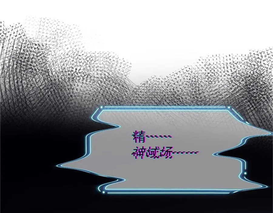 246 要么不疯，要疯一起7
