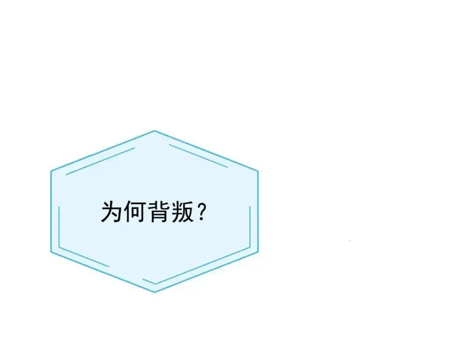 214 吃多不胖，你心动吗？6