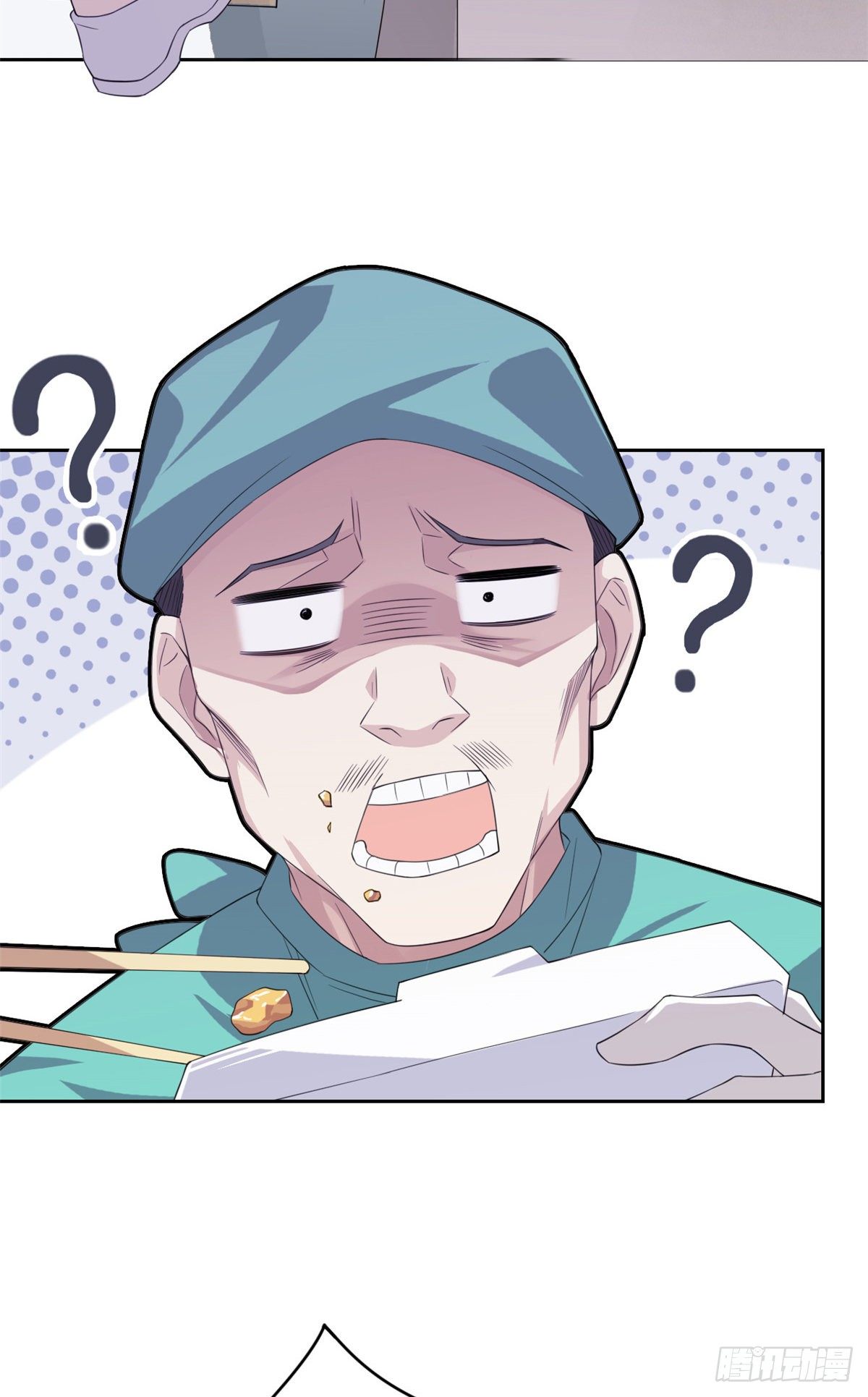 02 千锤百炼功法49